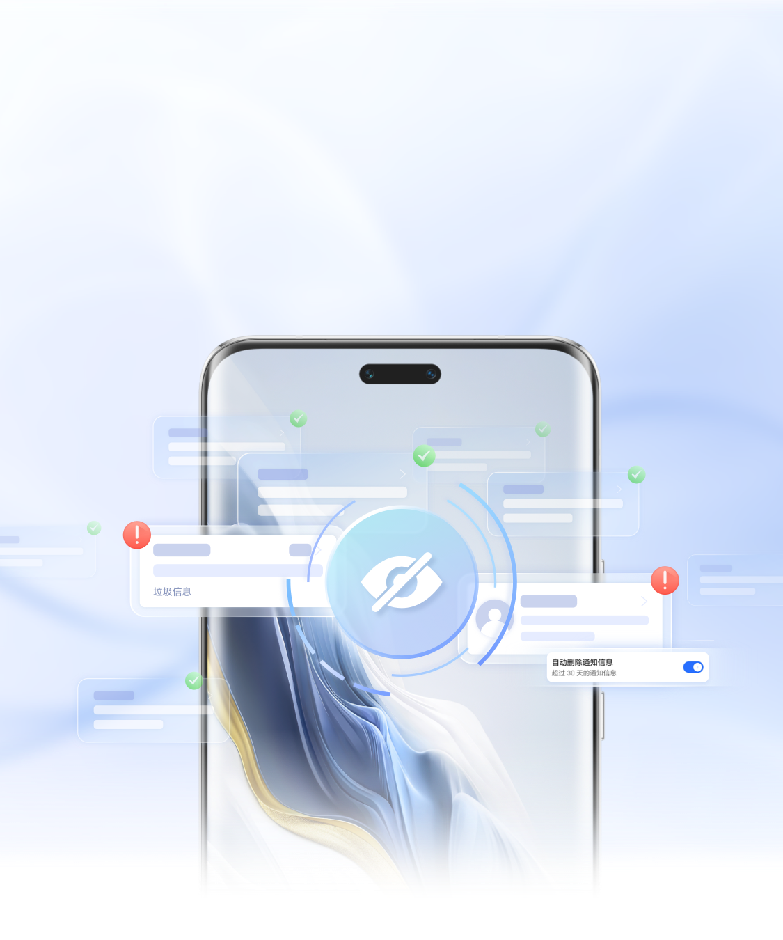 搜索、查看不到手机短信怎么办？