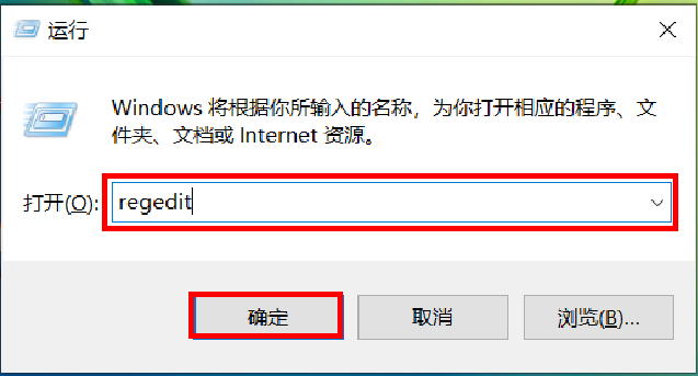 注册表数据丢失怎么恢复正常
