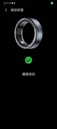 一張含有 文字, 螢幕擷取畫面, 圓形, 設計 的圖片
自動產生的描述