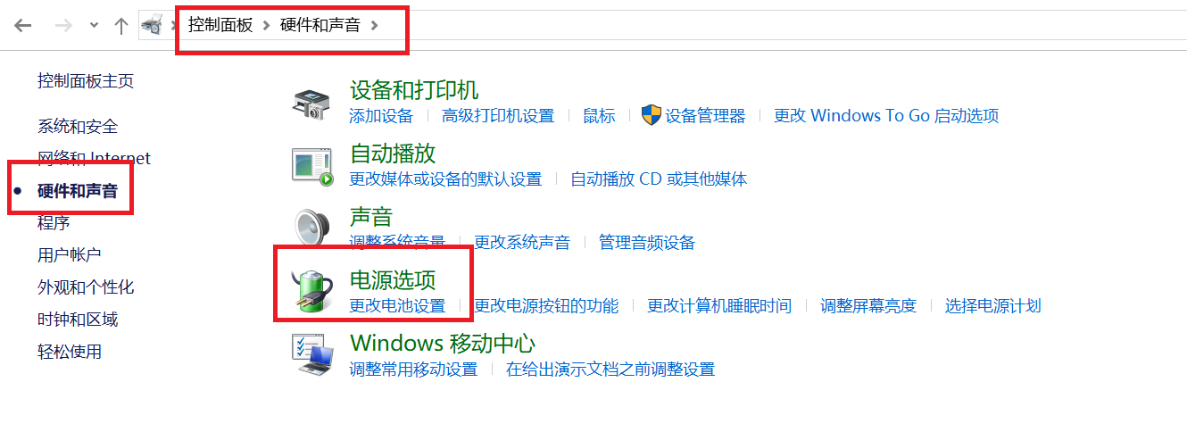 电脑连接热点无法连接到这个网络(电脑连接热点无法连接网络什么意思)