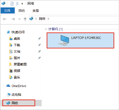 电脑如何建立局域网，电脑如何建立局域网连接