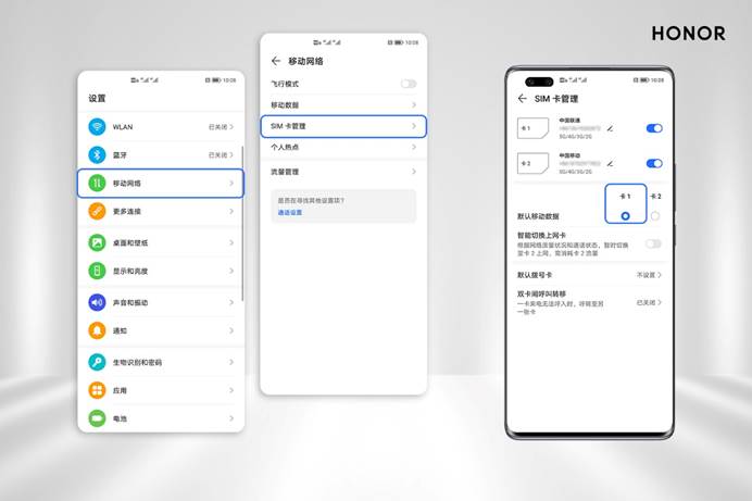 荣耀手机无法使用NFC刷卡支付?不慌,史上最强攻略来啦!