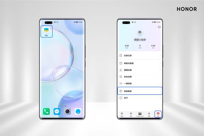 荣耀手机无法使用NFC刷卡支付?不慌,史上最强攻略来啦!