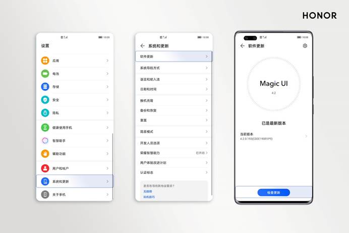 手机/平板在线升级失败怎么办?看完这篇所有问题迎刃而解!
