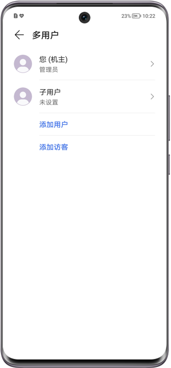 手机短信的app没有了怎么办呢 手机短信的app没有了怎么办呢