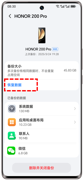 Figure Name:图片10.png CAD Name:zh-cn_image_0000000006839504.png