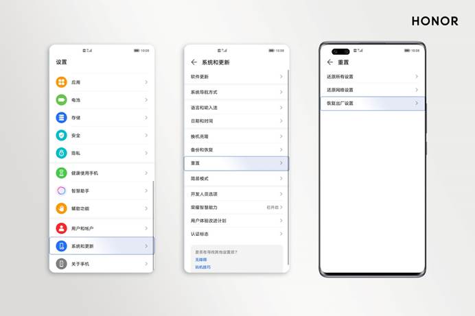 手机/平板在线升级失败怎么办?看完这篇所有问题迎刃而解!